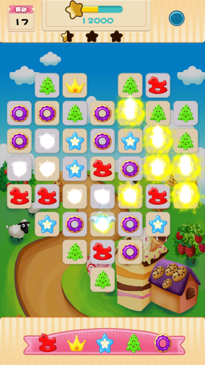 天天甜点消消乐v1.8.7截图4