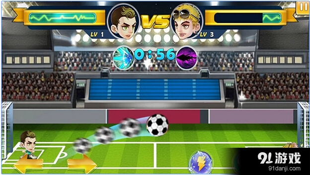 足球大师2v1.6.104截图1
