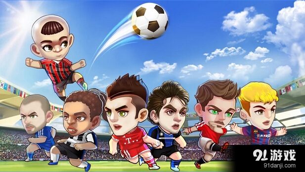 足球大师2v1.6.104截图4
