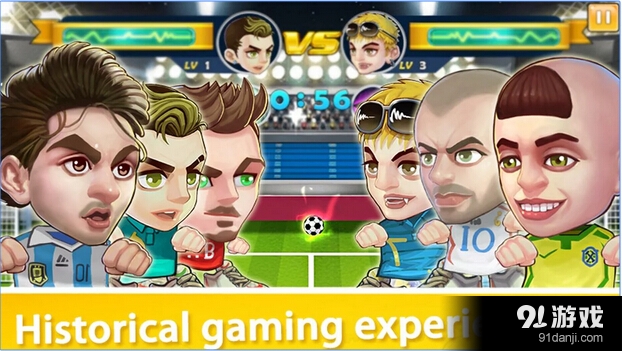 足球大师2v1.6.104截图5