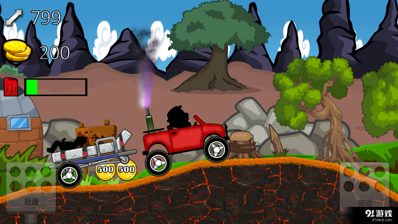 我的拖车赛车v1.17截图2