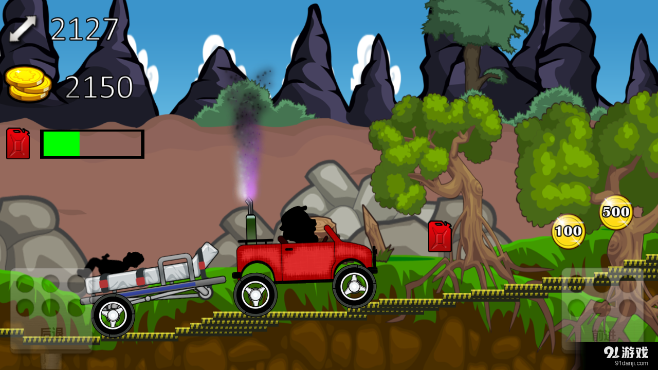 我的拖车赛车v1.17截图4