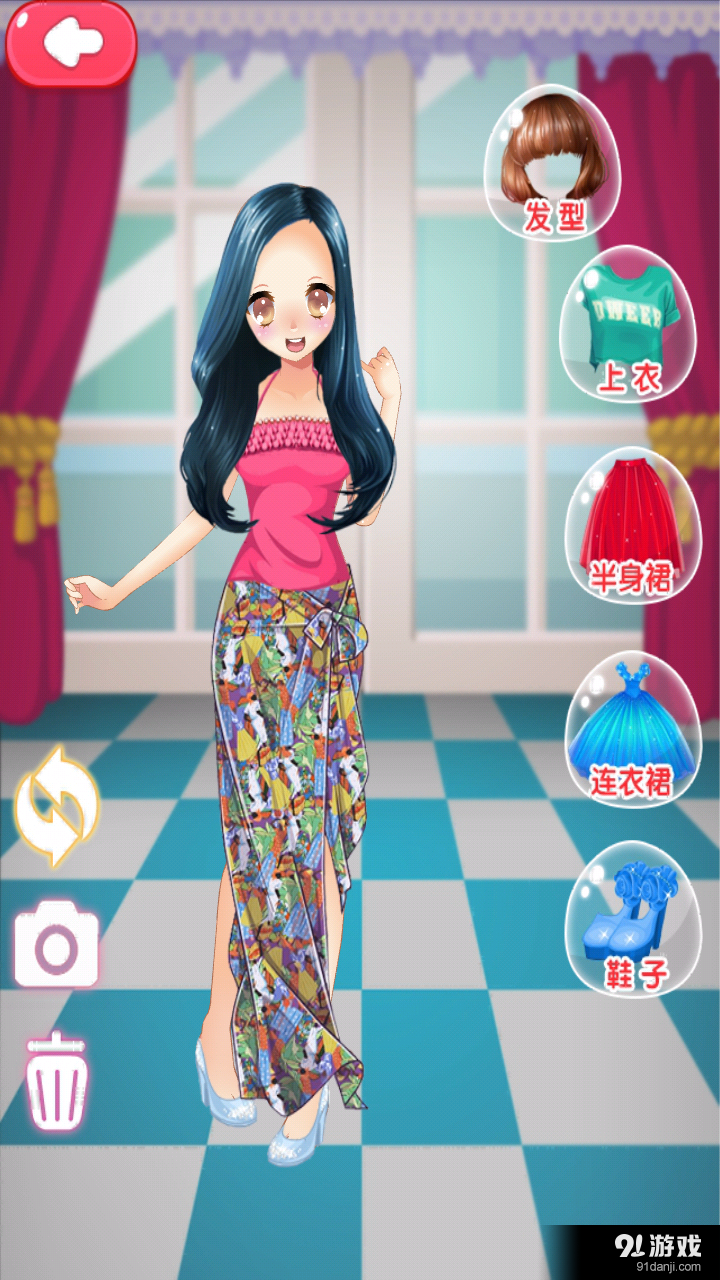 梦幻公主换装v3.4.8截图2