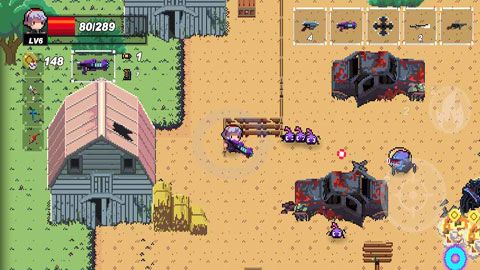 艾比之星v1.15截图2