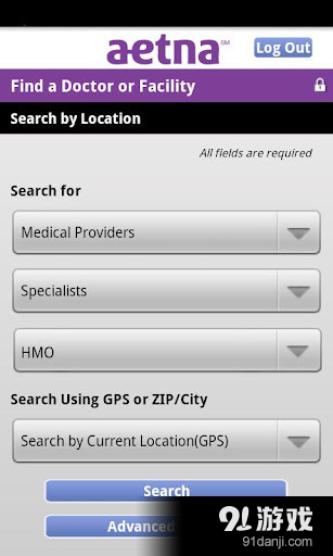 Aetna Mobilev2.13截图1