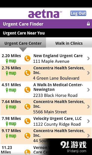Aetna Mobilev2.13截图2