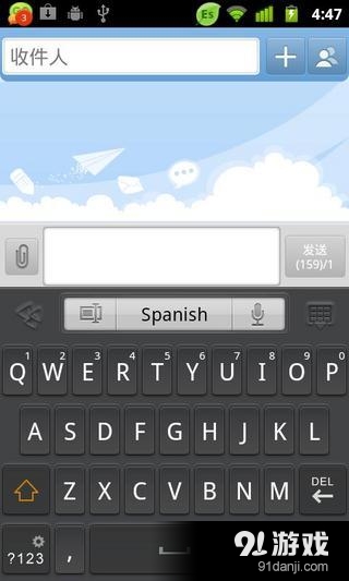 Spanish for GO Keyboardv3.11截图3