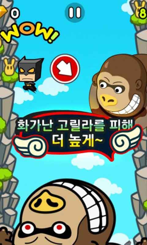 触控英雄v1.3.5截图3