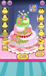 小魔仙蛋糕房v1.12截图3