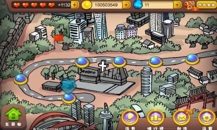 小明日记之疯狂南京城v1.8截图4