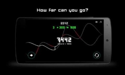 波浪快跑v1.3.6截图2