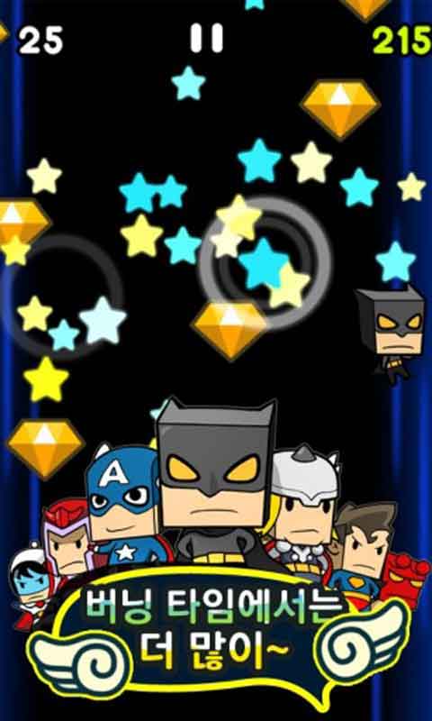 触控英雄v1.3.5截图5