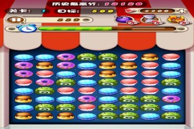 甜甜爱消除v1.6截图2