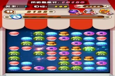 甜甜爱消除v1.6截图4