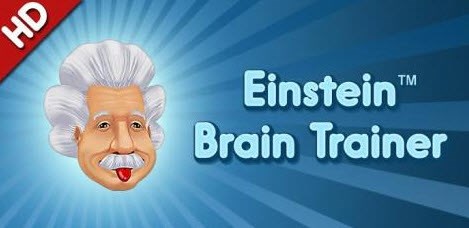 爱因斯坦脑力强化训练v1.8.5截图1