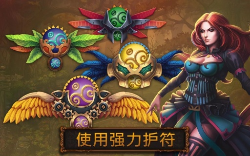 弹珠决斗(Marble Duel)v2.25.6截图1