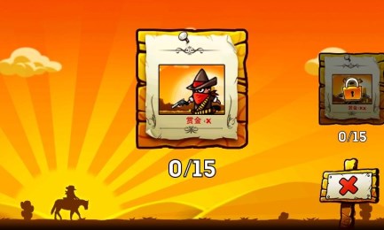 让子弹儿飞v2.9.9截图2