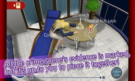 雷顿兄弟:迷之屋v1.3.4截图3