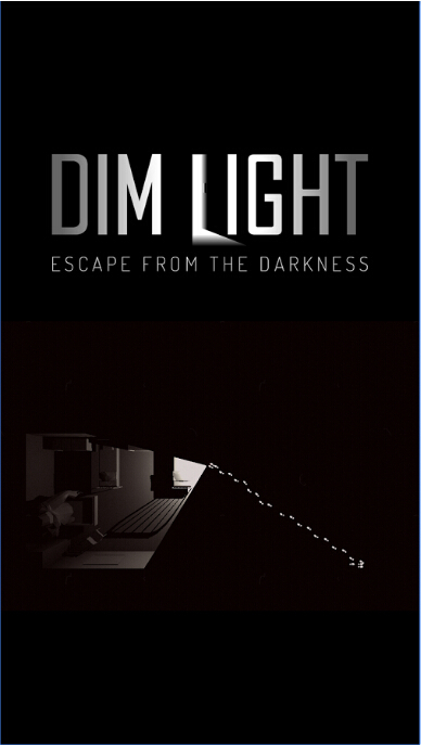 我的微光世界v1.6截图1