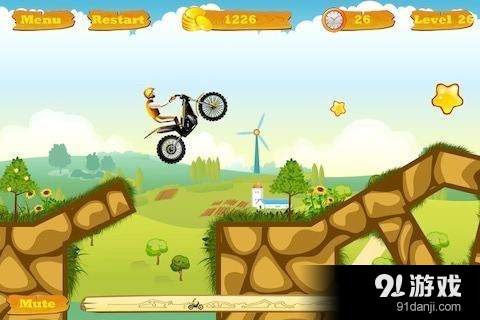 摩托达人v2.39截图5