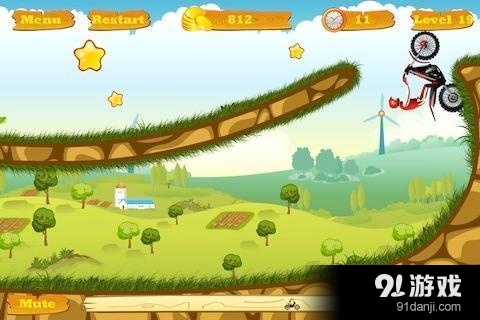 摩托达人v2.39截图4