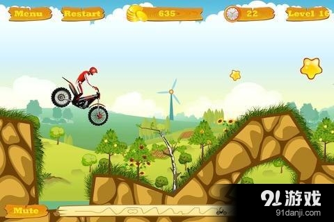 摩托达人v2.39截图3