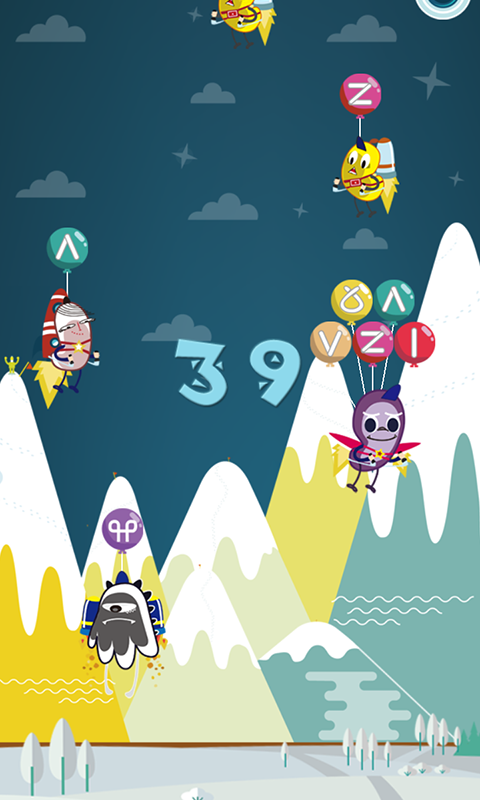 有杀气萌物v1.8截图3