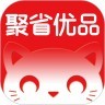 聚省优品v2.10