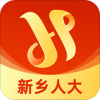 新乡人大v1.12