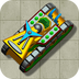 坦克大作战v2.9