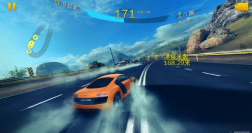 狂野飙车8:极速凌云v1.10截图1