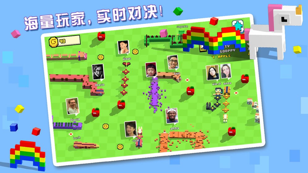 贪吃蛇吃橘子手游v3.14截图3