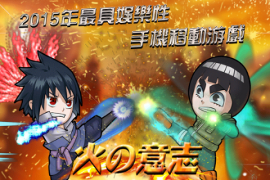 亲热天堂v1.6.8截图1