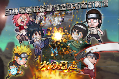 亲热天堂v1.6.8截图2