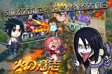 亲热天堂v1.6.8截图3