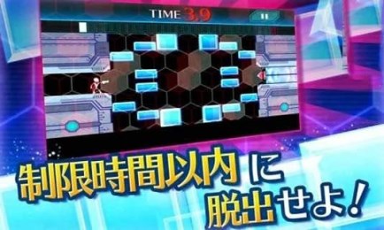 荣誉枪手v2.33截图1