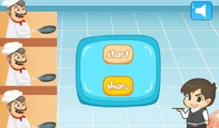 超级侍应v1.6截图2