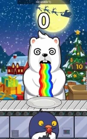 别吃翔2v0.9截图3