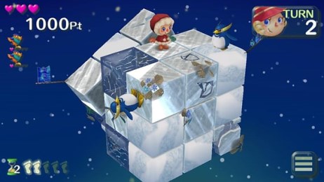 Q魔方v1.5.5截图2