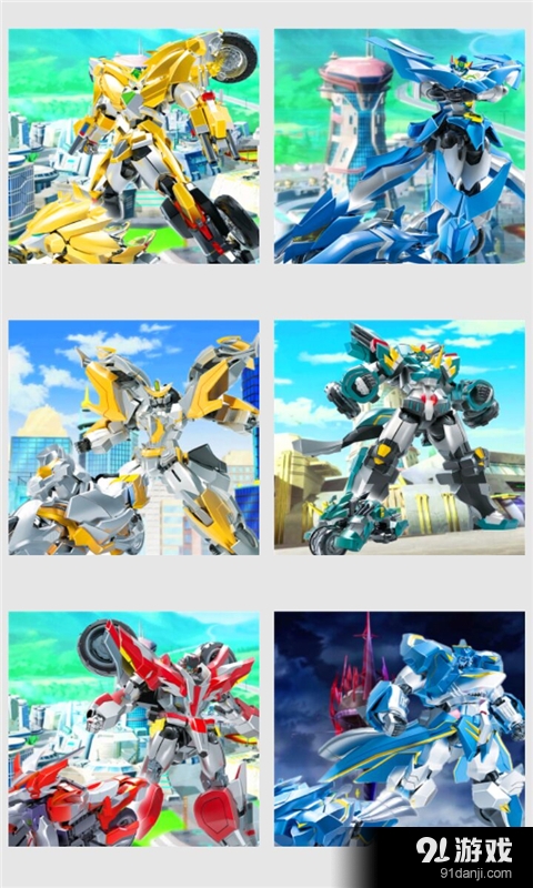 元气拯救队勇士v2.3.4截图2