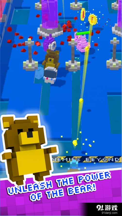 沃克斯像素射击v1.3.6截图1