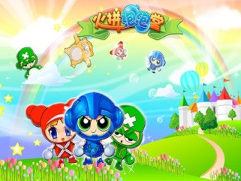 火拼泡泡堂OLv1.8截图3