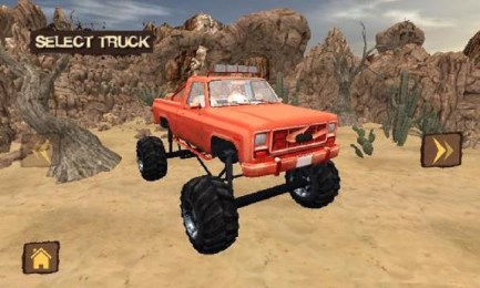 越野赛车v5.4.7截图3