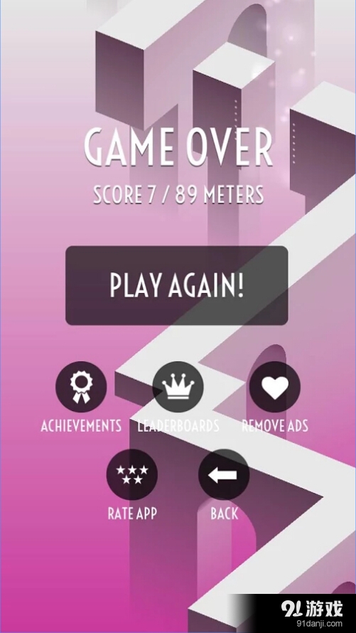 无尽的回廊v2.3.5截图2