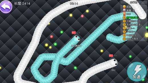 龙蛇吞珠手游v1.4.13截图4