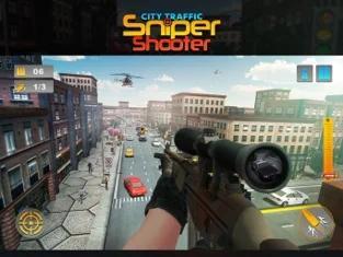 交通狙击手射手v1.8截图1
