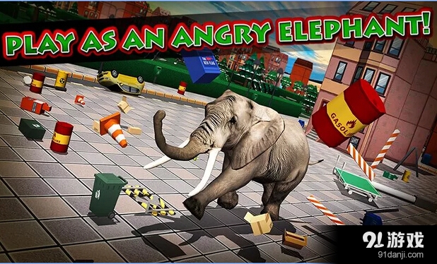 巨象狂暴v1.7截图4