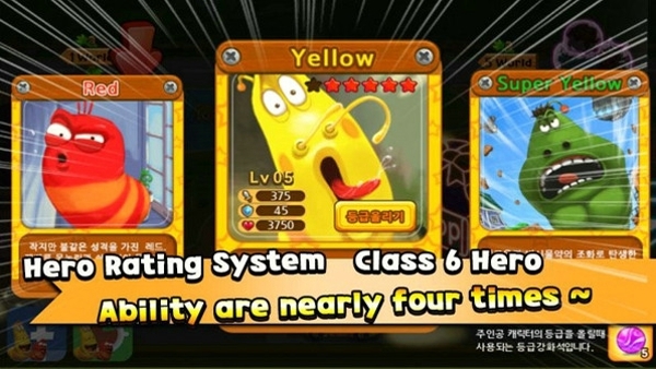 幼虫英雄2修改版v1.4.9截图1