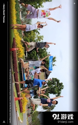 DreamTripsv1.15.7截图1