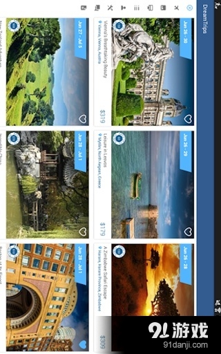 DreamTripsv1.15.7截图5